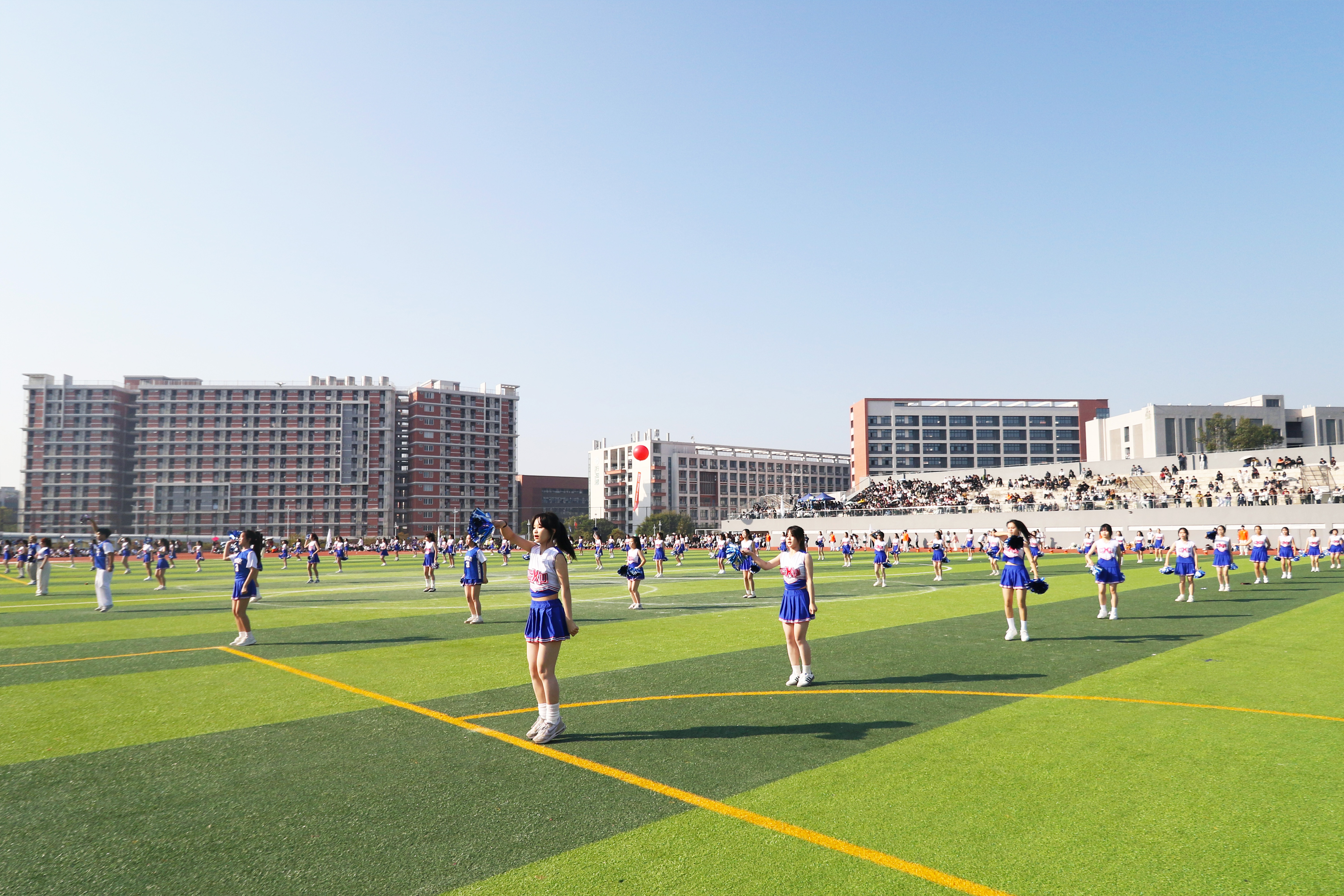 学生活动