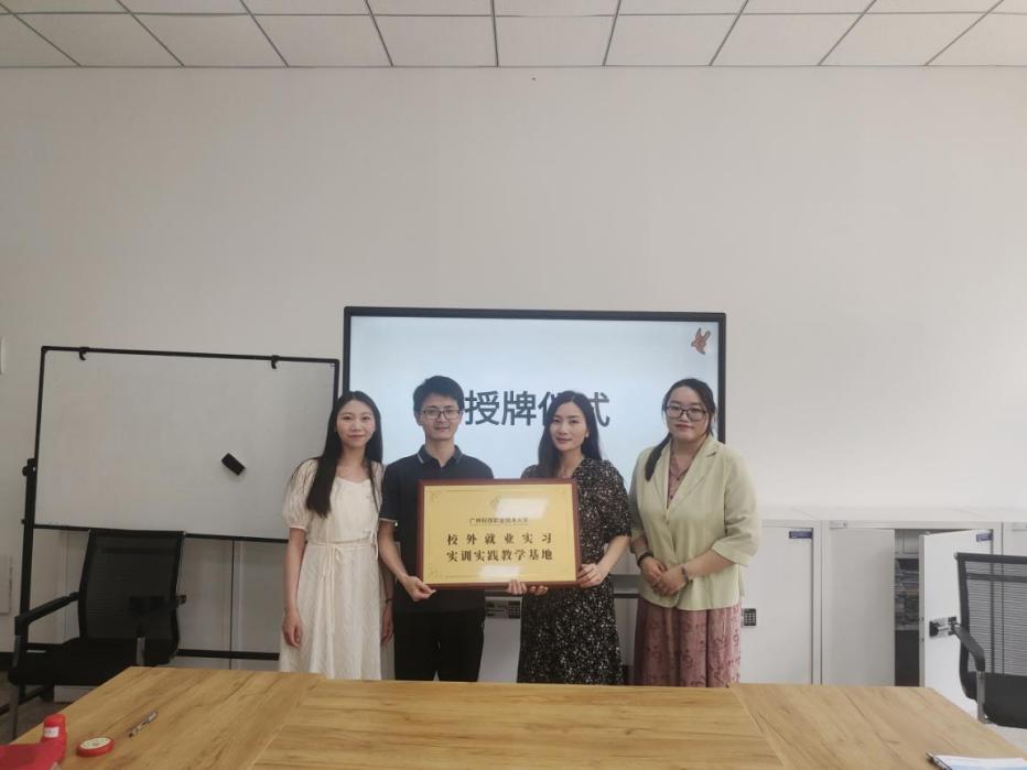 微信图片_20250424084705