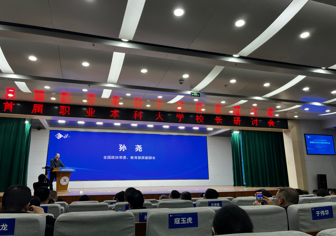 图片 1