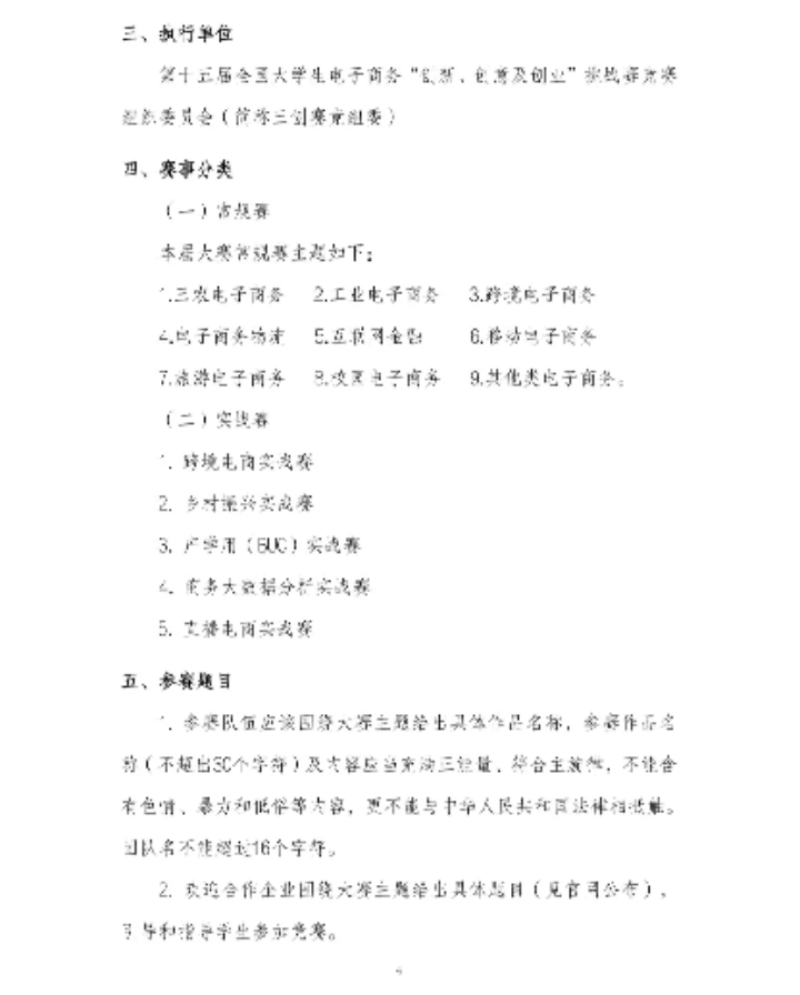 image.gif