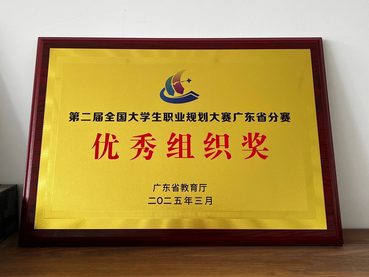 dd4d4a83b075736fa811ac857d41bf9c.jpg