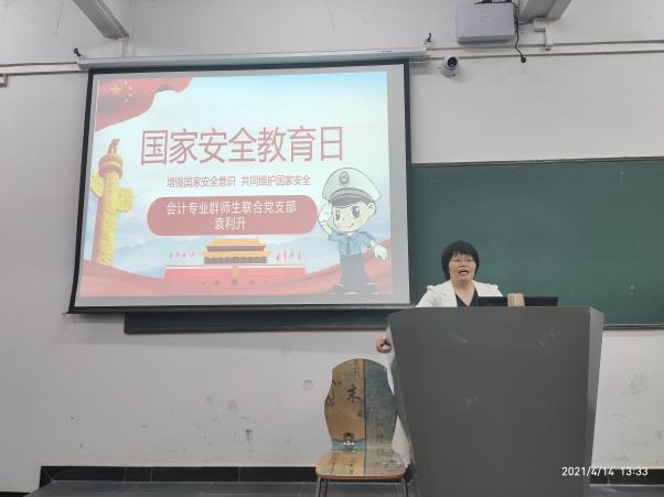 /dsxx/upload/images/2021/4/2d5a27da9107d45e.jpg