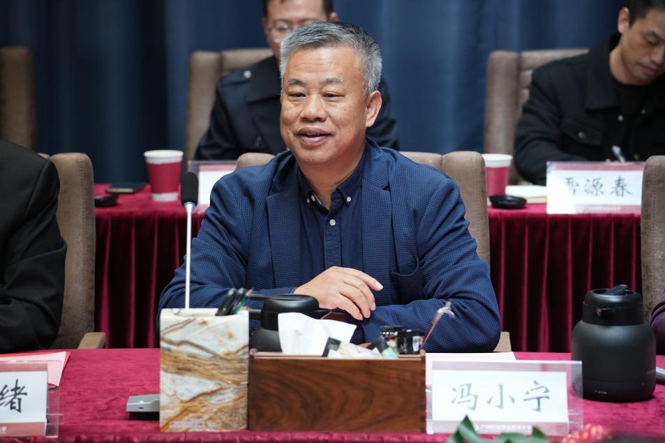 冯小宁书记