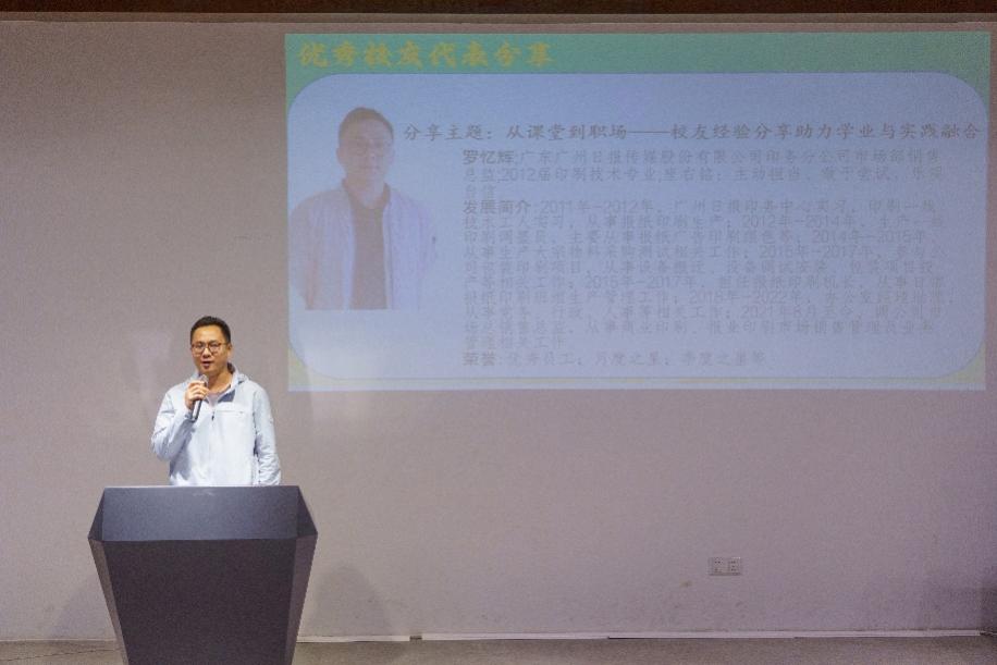 图片 8