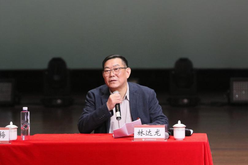 林书记