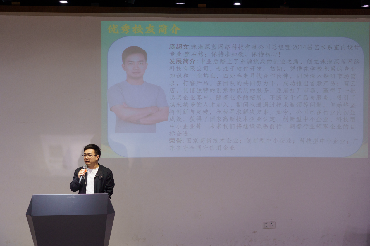 图片 3