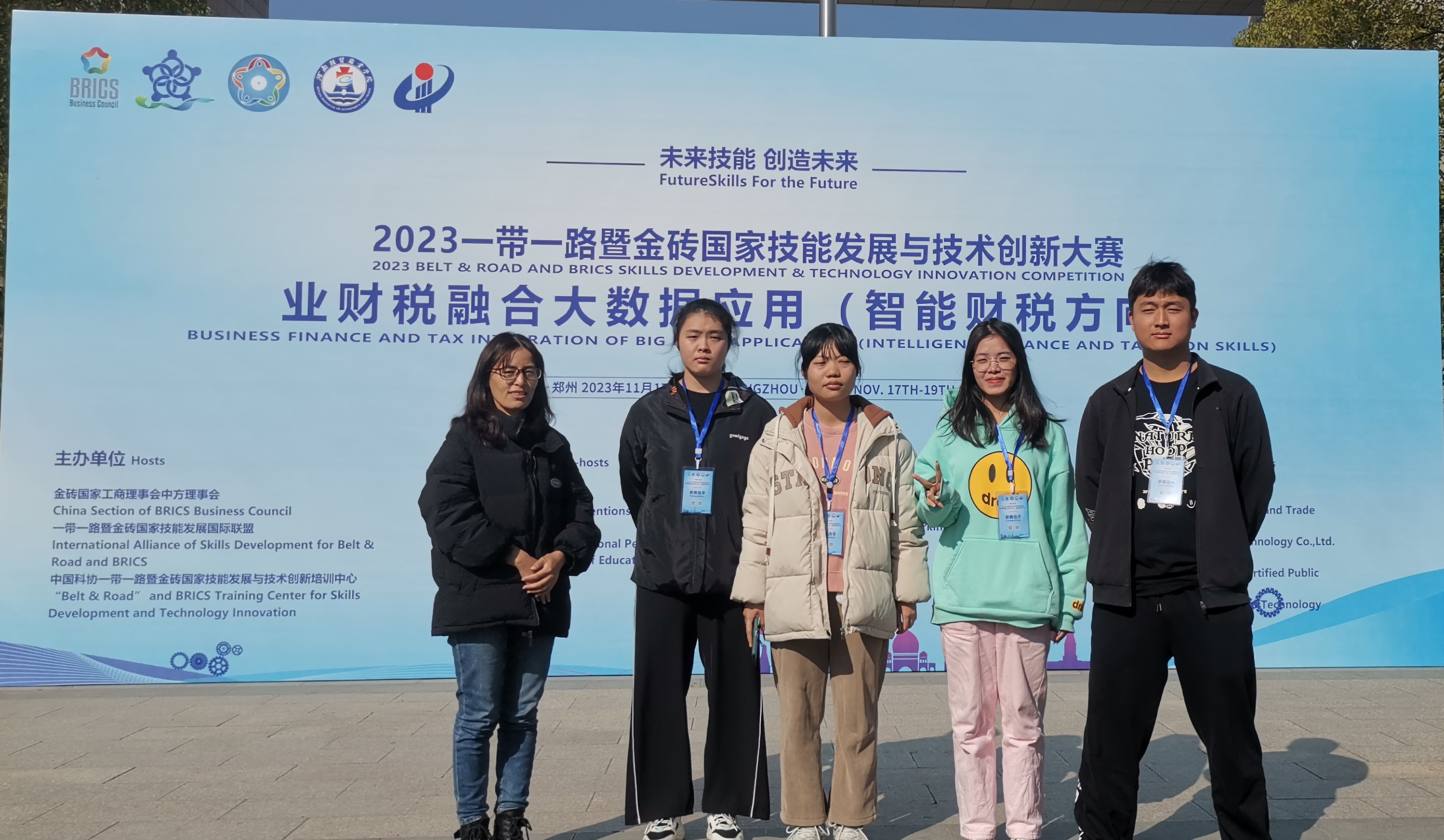图片 4