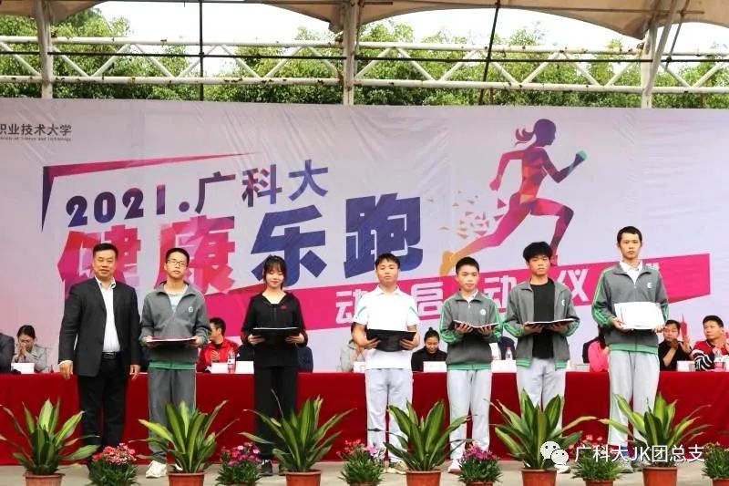 图片 7