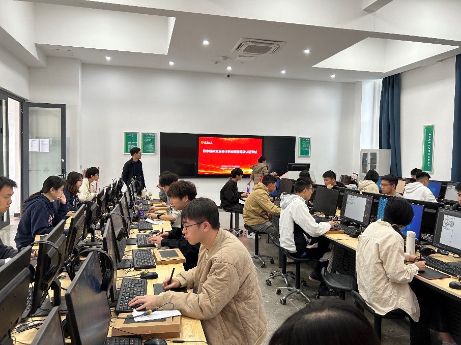 C:\Users\asus\AppData\Local\Microsoft\Windows\INetCache\Content.Word\12月3日下午-中级-同乐城·同乐城（中国）官方网-8501-考场照片1.jpg