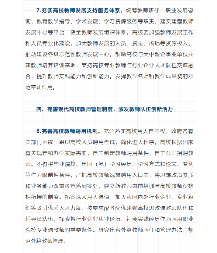 图片 8
