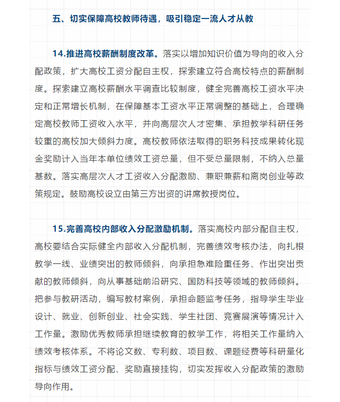 图片 11