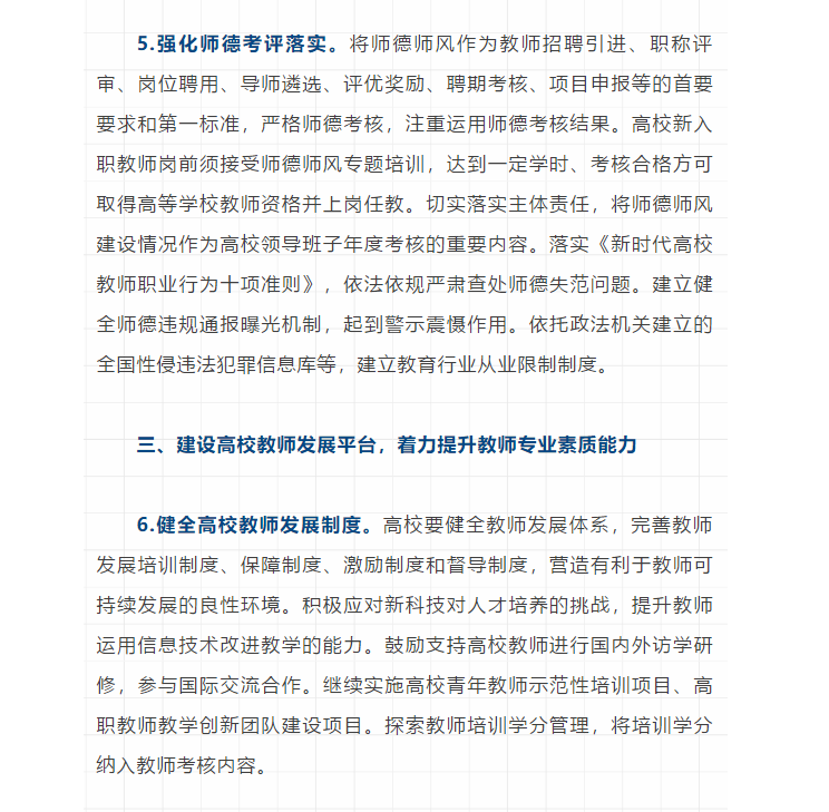 图片 7