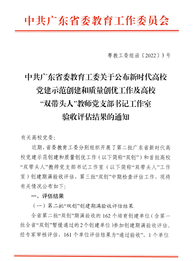 图片 1