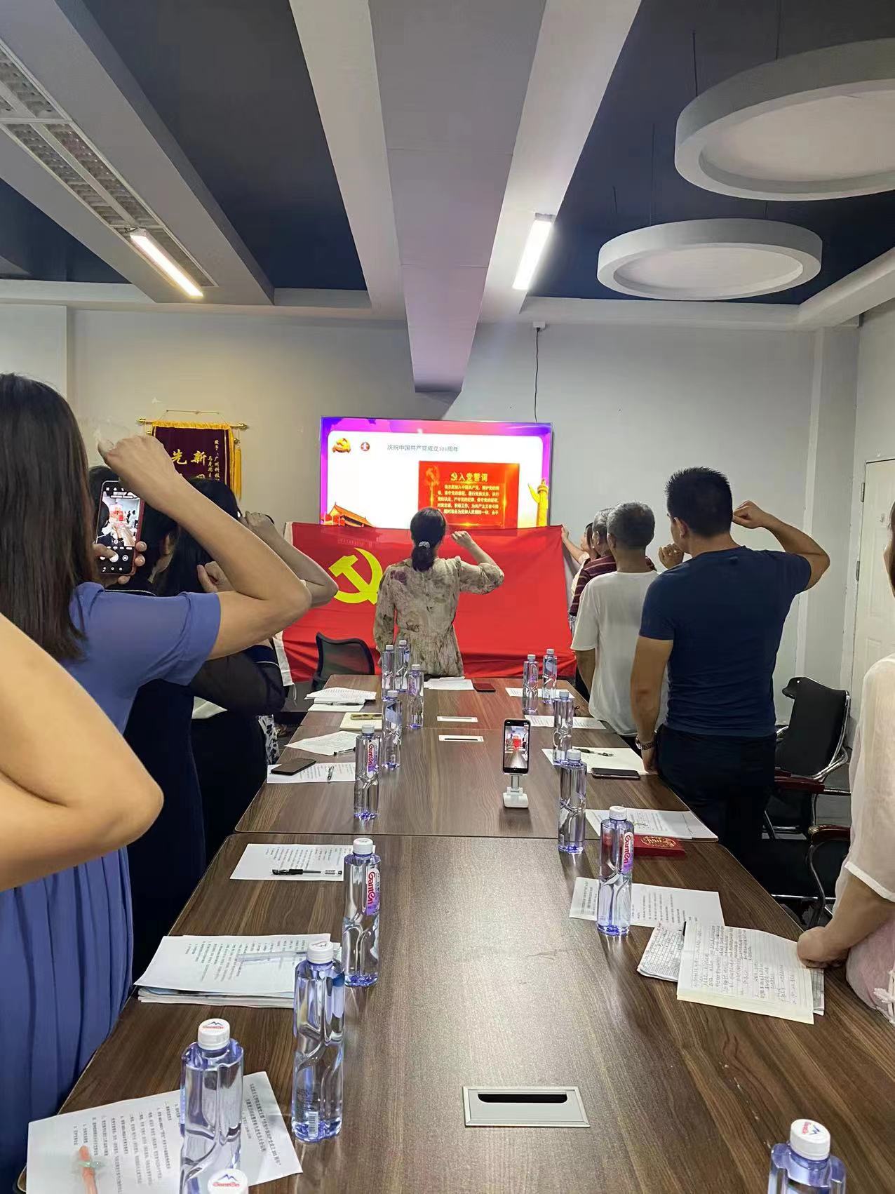 图片 5