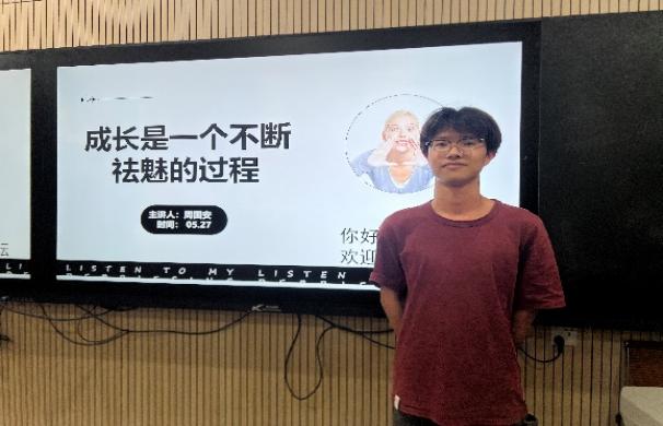 图片 3