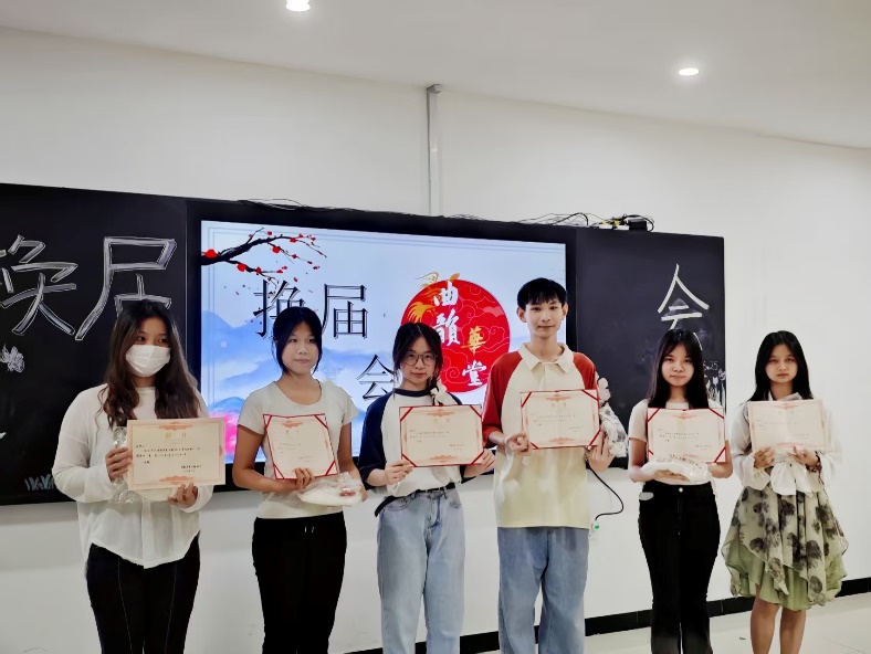 图片 6