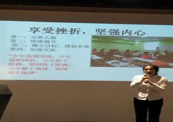 QQ图片20180412092711.jpg