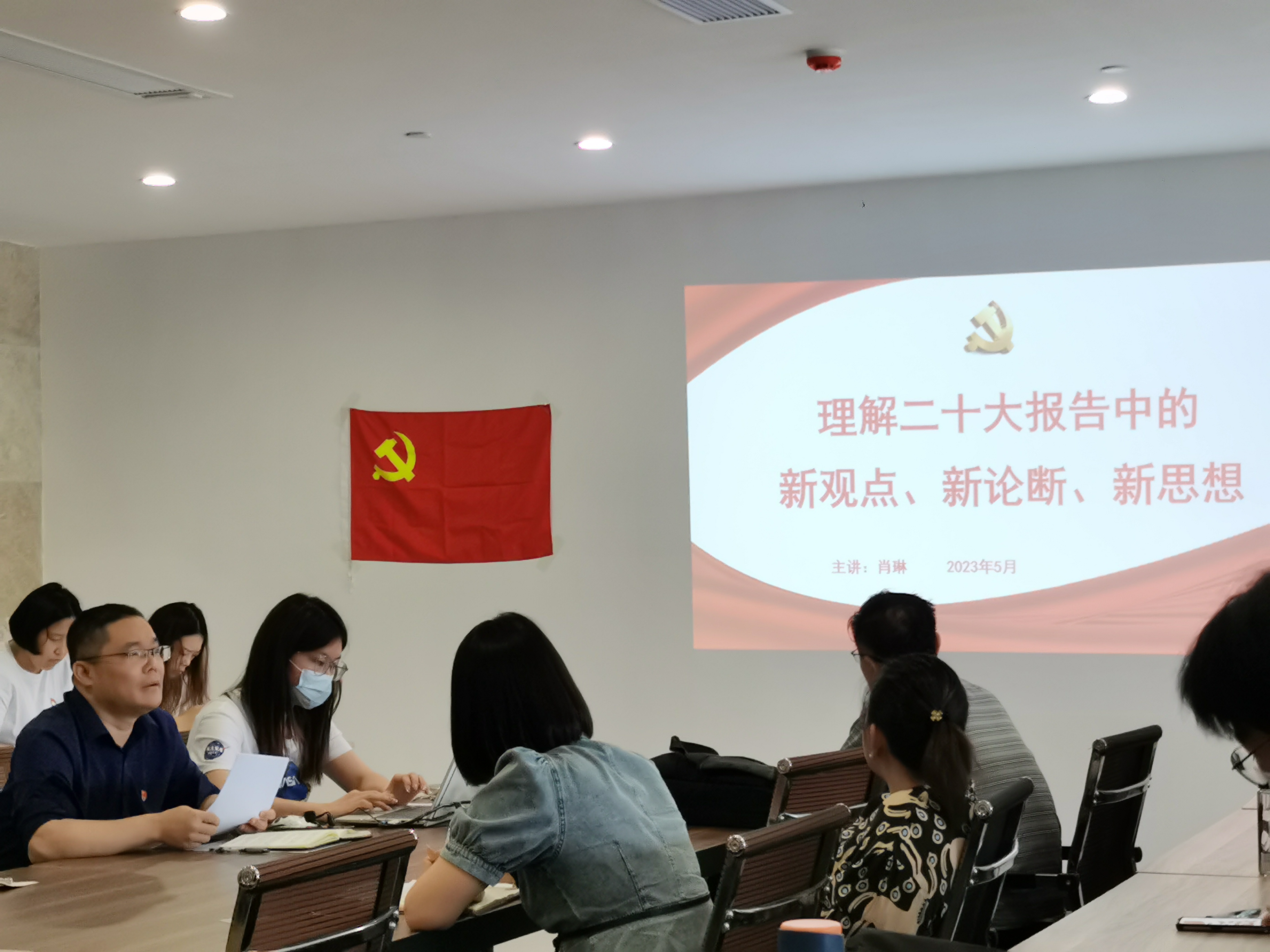 微信图片_20230509101906.jpg