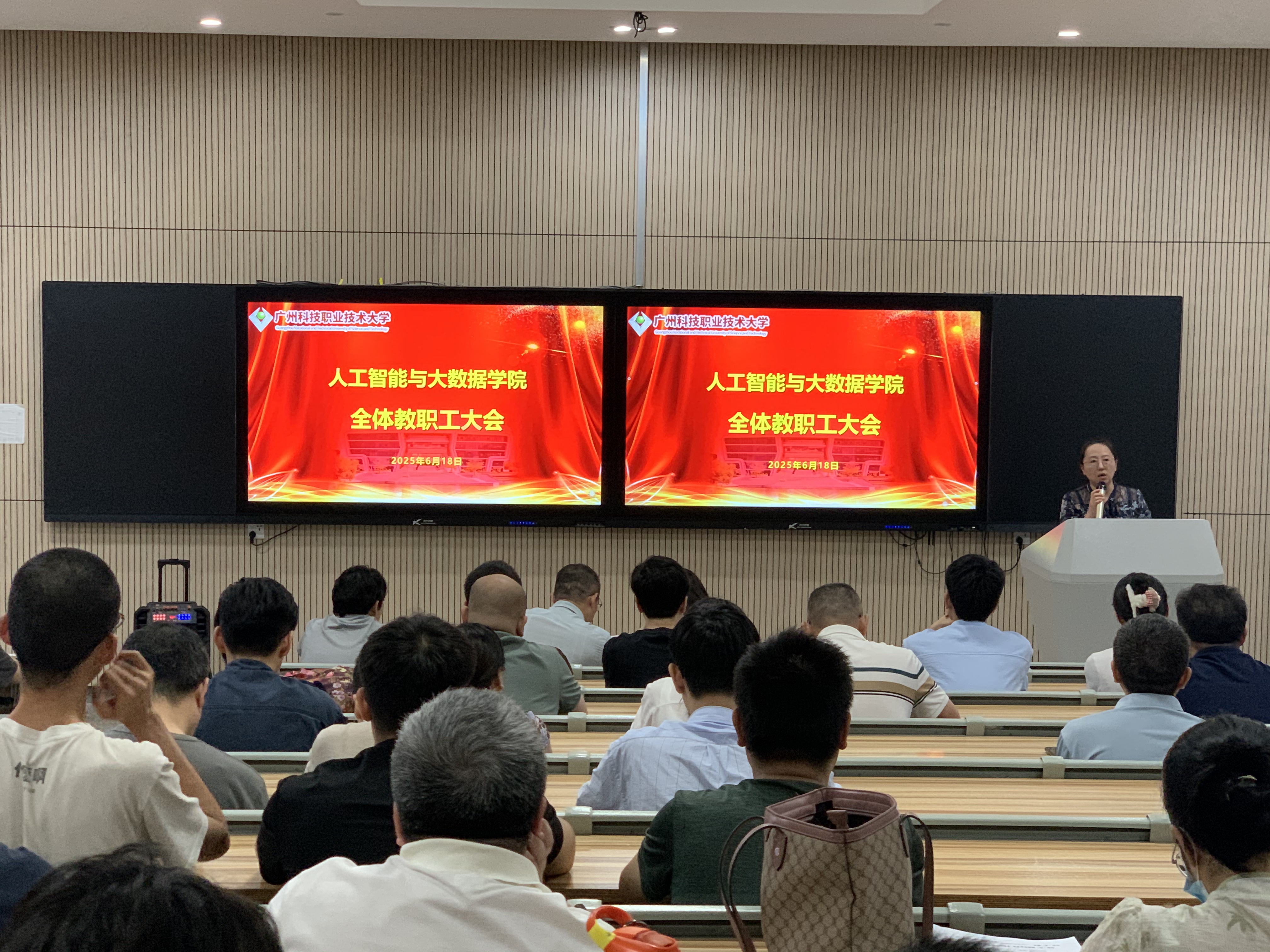 微信图片_20250619104944.jpg