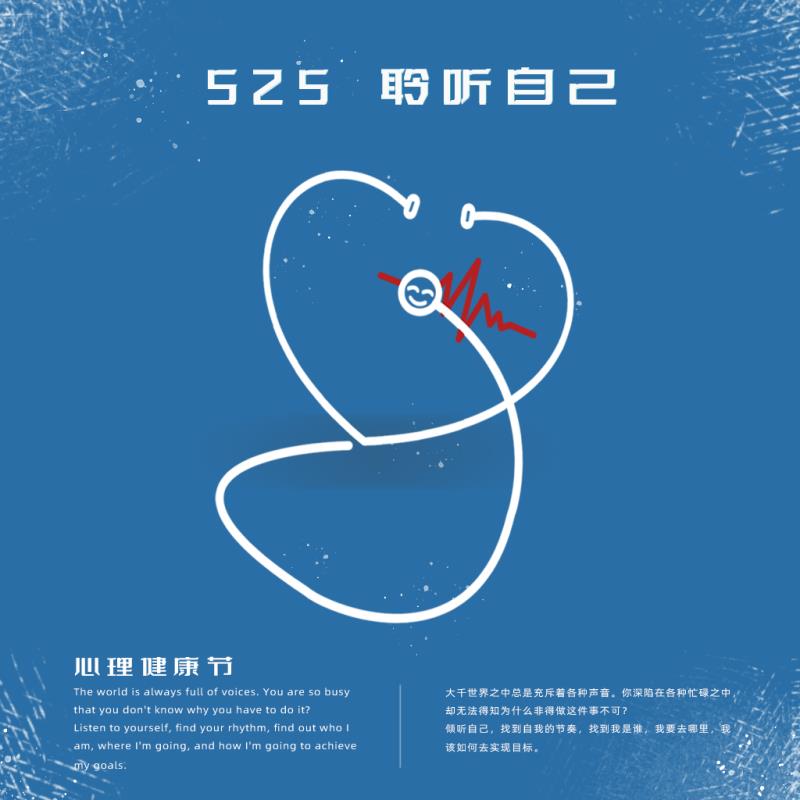 /Users/lishaowei/Desktop/2021-525比赛文件/IMG_4045.JPG