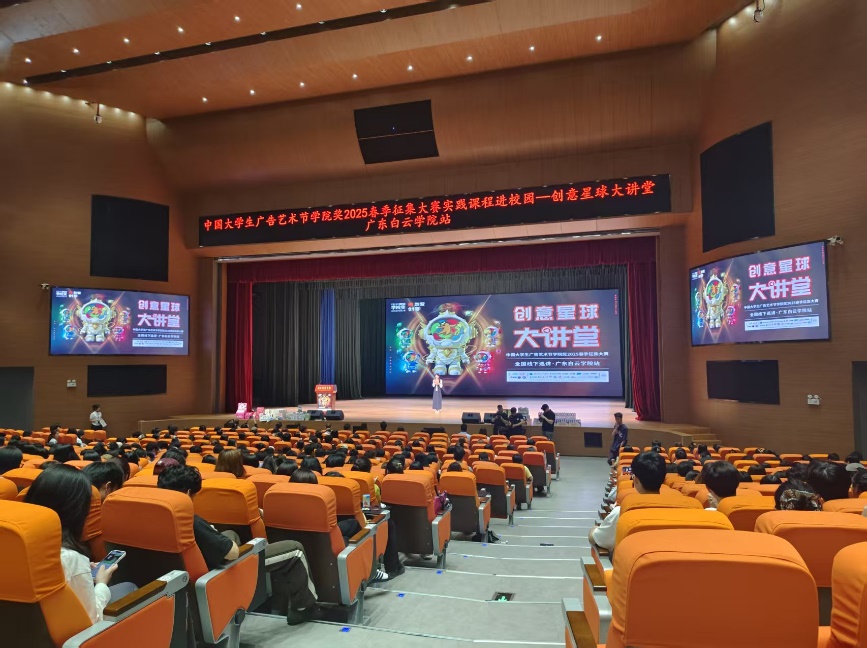 图片 6