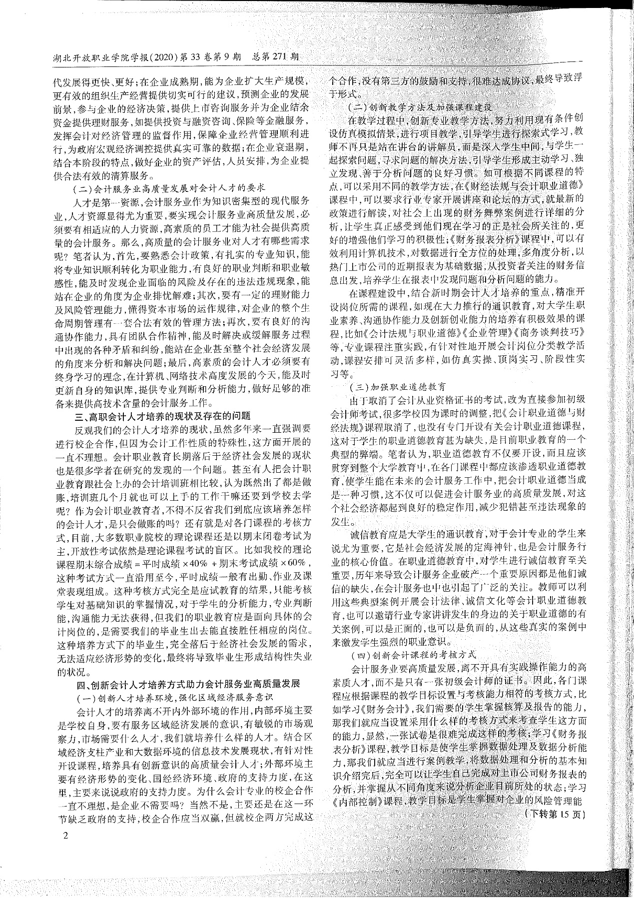 图片 5