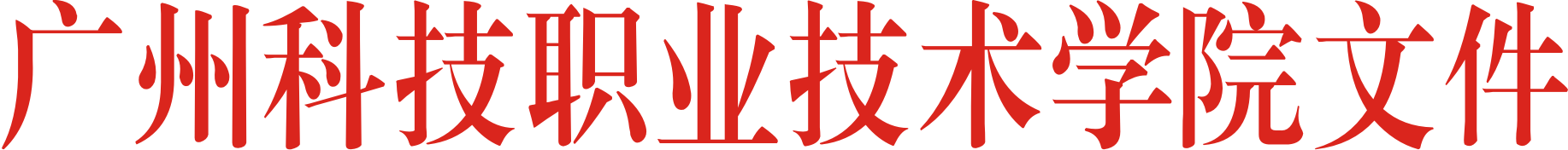 图形2